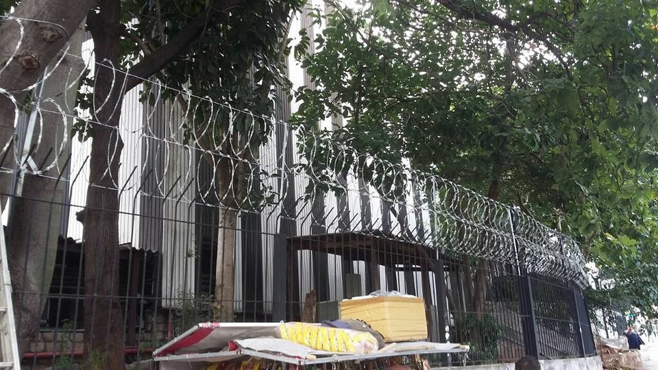 Fábrica de Concertina